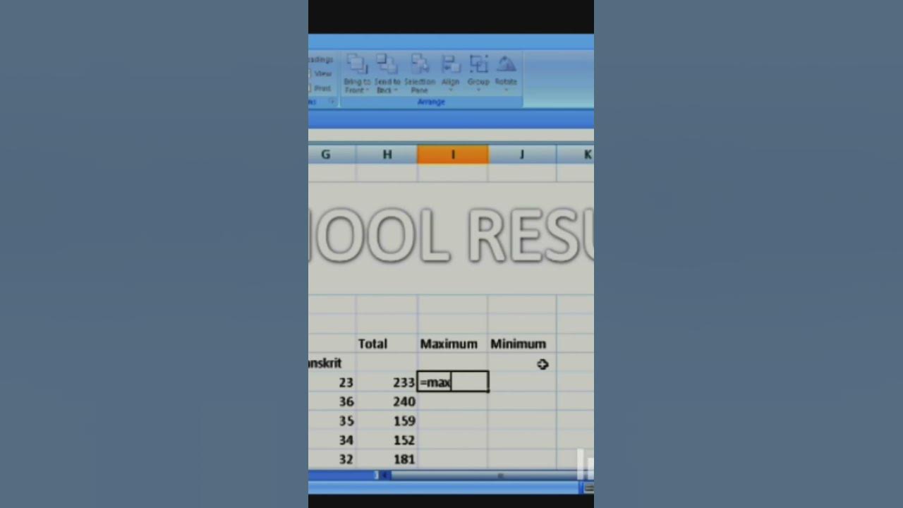 MS Excel Mein Maximum Ka Formula Kya Hota Hai viral youtubeshorts ms-excel-mein-maximum-ka-formula-kya-hota-hai-viral-youtubeshorts