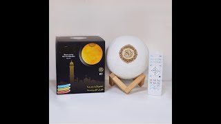 Quran Speaker 3D Moon Lamp(SQ-168)