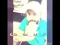 علي المنصوري الصاحب نعمه 