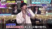 濱田崇裕 ジャニーズwest 大阪マラソン15 Youtube 濱田崇裕 ジャニーズwest 大阪マラソン15 Youtube