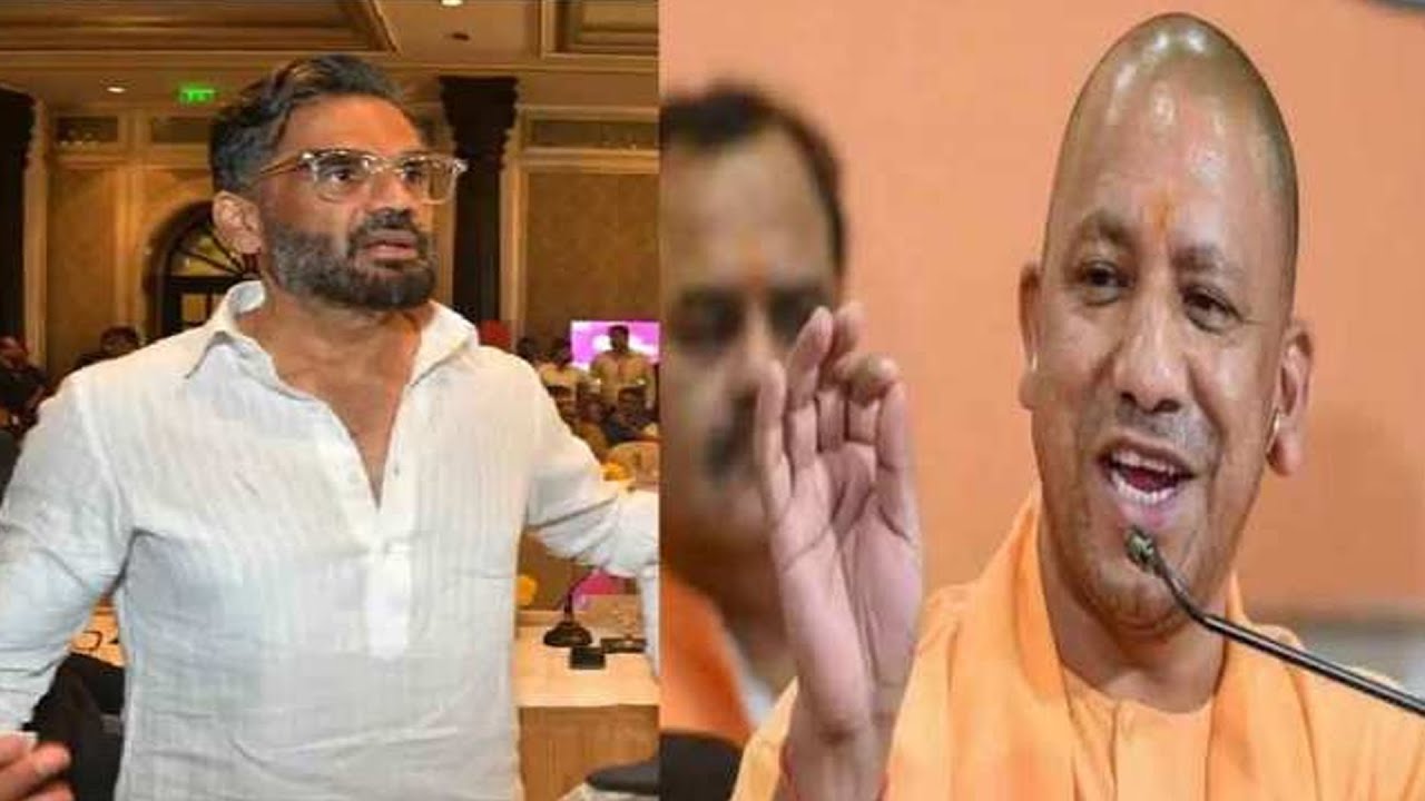 Suniel Shetty to UP CM Yogi Adityanath: Help get rid of # ...