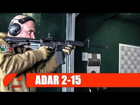 Полуавтоматический карабин ADAR 2-15 кал.223