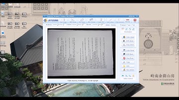 Document scanner software control  -  Video Recording