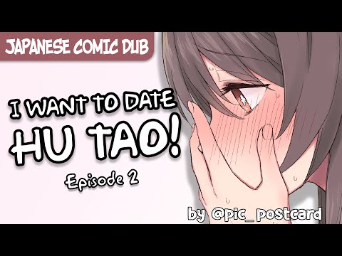 I want to Date Hu Tao! Episode 2