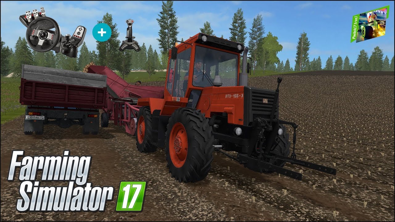 FS2017 (FS 17) - Анискино - 56 - Начало уборки картофеля