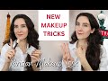 New makeup techniques to create the parisian makeup look spring 2024  french beauty secrets