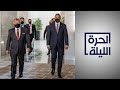 العراق يقترح على الأردن ومصر مشروع الشام الجديد