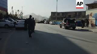 Security after deadly blast at Kabul cricket stadium
