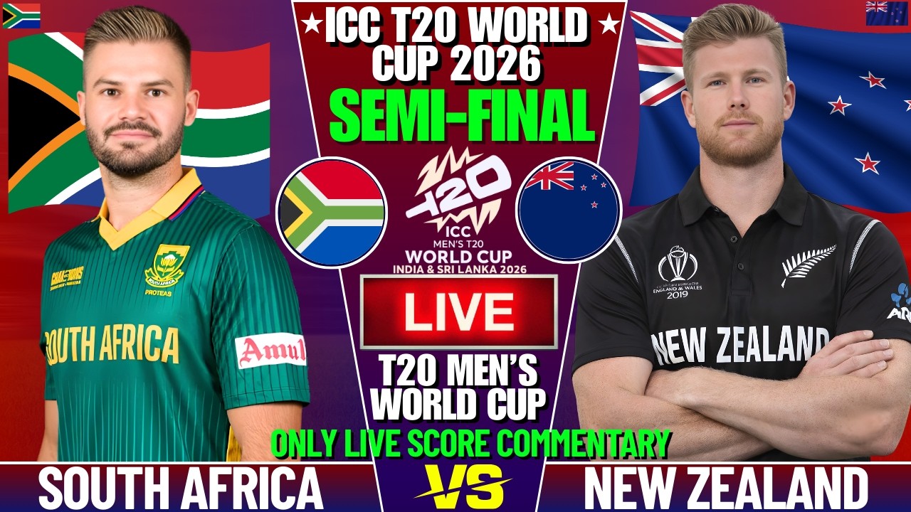 NEW ZEALAND VS SOUTH AFRICA T20 WORLD CUP SEMI FINAL | LIVE SCORE AND COMMENTARY | SECOND INNINGS