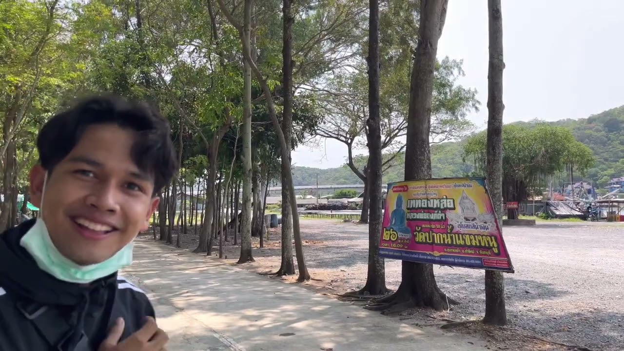 ทริปแรกของชีวิต ขับรถ1,000กิโลเมตร ครั้งแรก