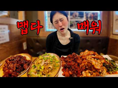 천하무족