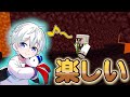 おらふくんによる楽しそうなおんりー【マイクラ】【おんりー/おらふくん】【ドズル社/切り抜き】