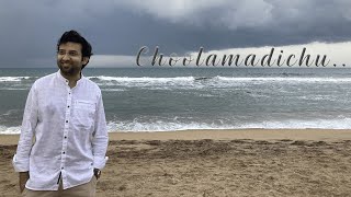 Enchanted Melodies ❤️ | Choolamadichu | Vidhyasagar | Summer in Bethlehem | Arun Menon | Cover Enchanted Melodies ❤️ | Choolamadichu | Vidhyasagar | Summer in Bethlehem | Arun Menon | Cover
