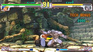 Arcoilis(Yun) vs sotomurakun(Urien) - FT3