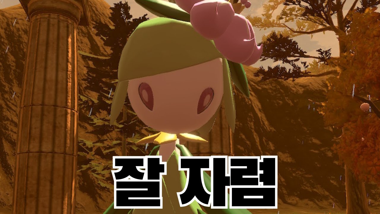 난 랭크업 할거니깐