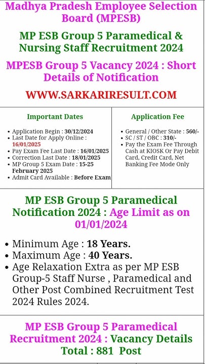 madhya-pradesh-employee-selection-board-mpesb-mp-group-5-exam-date