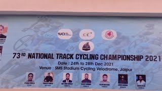 73 Rd national track cycling championship 2021. sms stadium jaipur