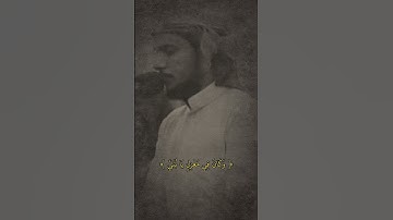 سورة هود | القارئ احمد المزجاجي