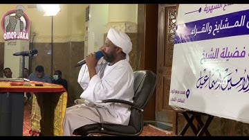 اواخر سورة ابراهيم تلاوه جميله 👳🏽‍♂️شيخ الزين