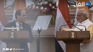 خبيرة: 3 مكاسب رئيسية من الشراكة الاستراتيجية بين مصر والهند