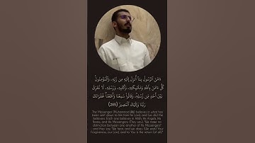 لا إله إلا الله 🤍 #اكسبلور #تلاوة_خاشعة #الصلاة_على_النبي