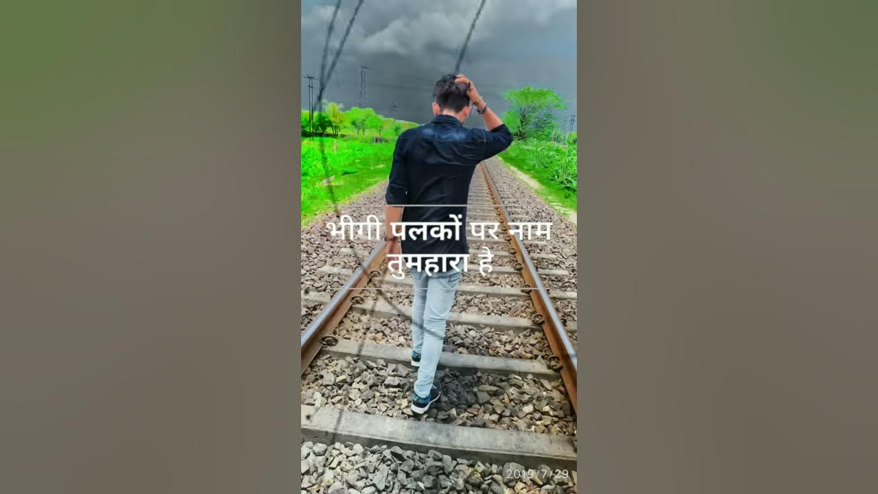 Bheegi Palko Par Naam Tumhara Hai Status Bheegi Palko Par Naam Tumhara Hai WhatsApp status 2020 - YouTube