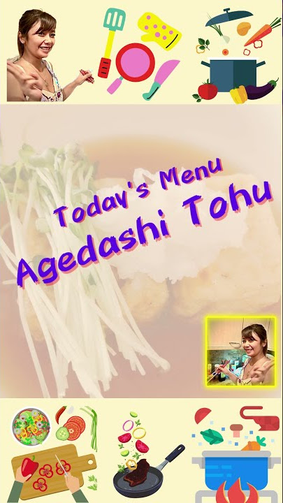 揚げ出し豆腐 adedashi tofu | #shorts