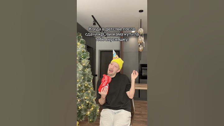 Главный стрАх детства 😱