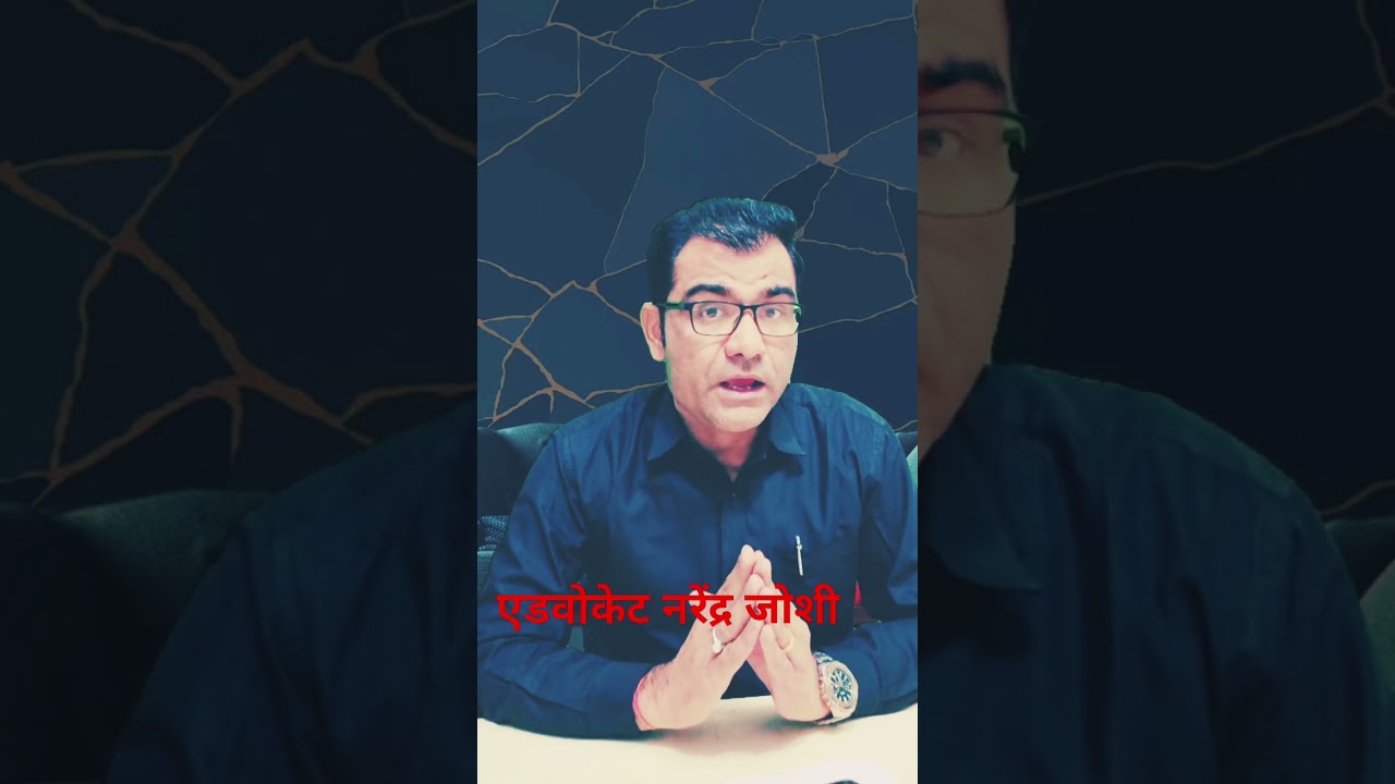 Loan Default Arbitration Notice Reply kotni bar