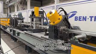 C, Z, U Omega Sigma Purlin Roll Forming Machine with automatic Stacker | C channel bending machine