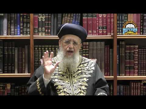 Parashat Re'eh: The Path to Truly Connect to Hashem - Maran HaRishon LeZion Rabbi David Yosef