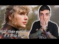 Taylor Swift - Right Where You Left Me // It's Time To Go REACTION (evermore bonus tracks)