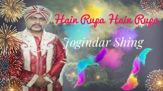 Teri aankhon ka kajal || #Jogindar_Shing ||