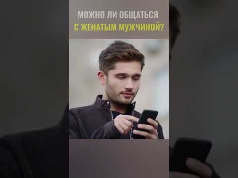 НЕТ БЕСПЛАТНОГО СЕКСА. Прекратите отношения харам сейчас или пожалеете‼️ #ислам #russian #ukraine