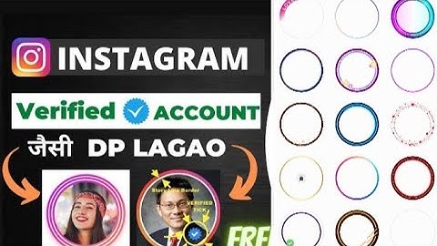 How to Add Double Circle On Instagram Profile | Instagram Dp Mein Double Circle kaise Add Kare  Odia