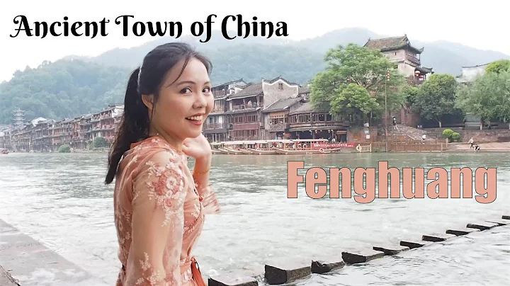 Fenghuang | The Border Town of Miao People and Han - DayDayNews