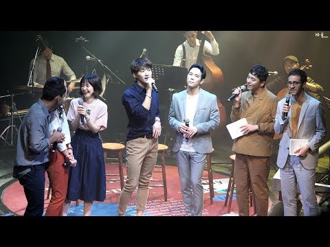 170619 Maybe Happy Ending Concert ; Why Did We Fall in Love (Jeon Mi-do, Jung Wook-jin, Ko Hoon-j...