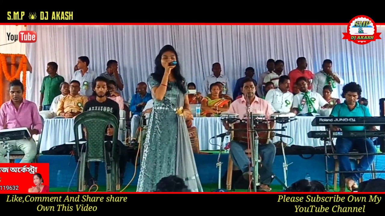 Sagie Buru Lo Kan Do Disom Horko Singer Rupa Mandi Youtube