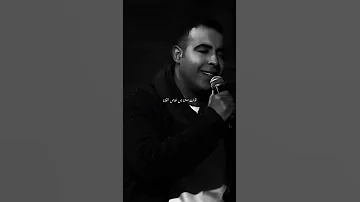 دى إلى خدتني منى محمد عدوية 