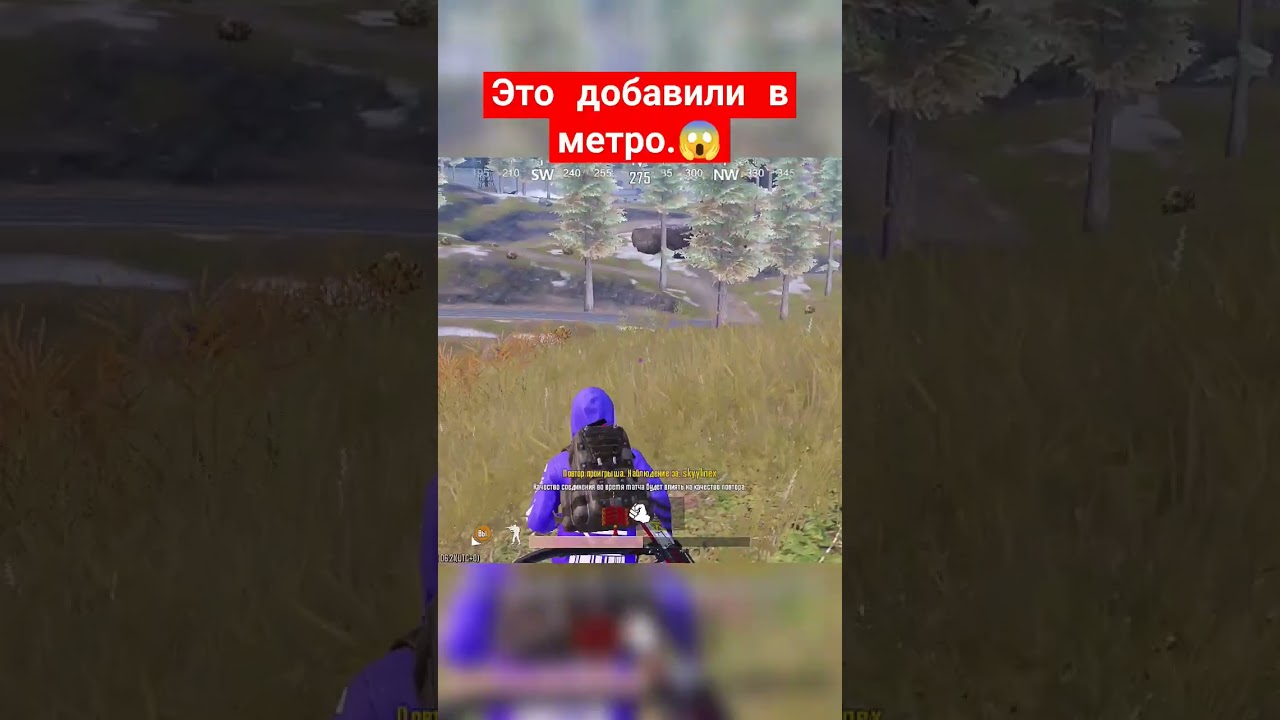 повторное убийство. 