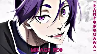 . Edit Yarismasi Icin Seysi