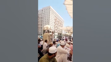 Most Beautiful Moment in Masjid Nabawi SURAH AL IKHLAS #سورة_الإخلاص #egzonibrahimi