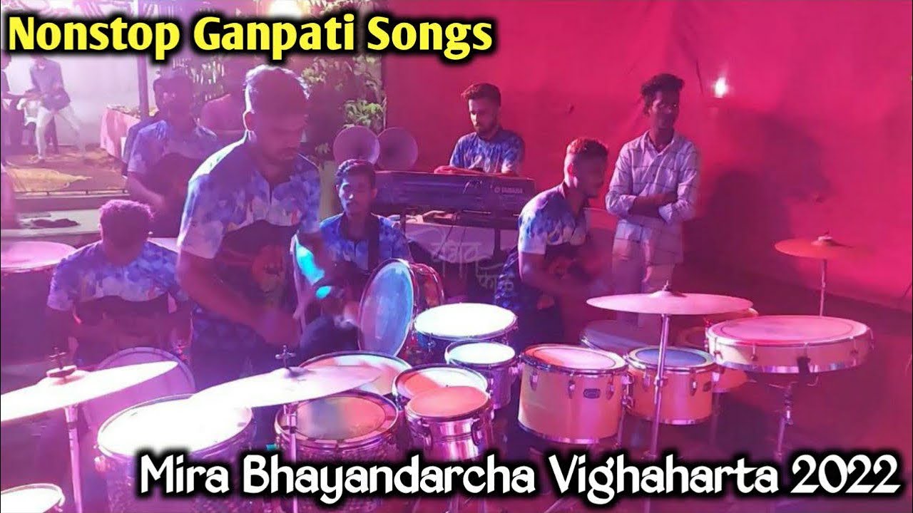 Nonstop Ganpati Hits Jogeshwari Beats Ganpati Festival 2022 Mira