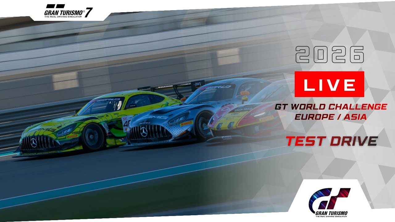 GT7 | GTワールドチャレンジ ヨーロッパ・アジア Bopテスト