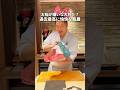 鮨嫌いな大将！？過去最高に愉快な鮨屋🍣 #東京グルメ #japanesefood