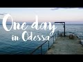 ODESSA VLOG || Один день в Одессе