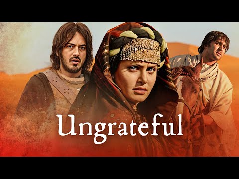 Ungrateful (Nasepas) | English | Movie