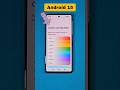 Find Color Correction - Android 15