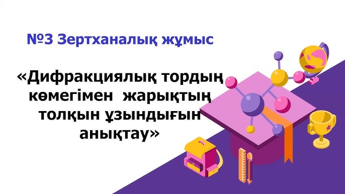 Жалаңаш әнші Йолка фото атақты