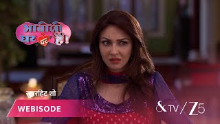 Bhabi Ji Ghar Par Hai Episode - 333 Part 1 Angooori, Anita